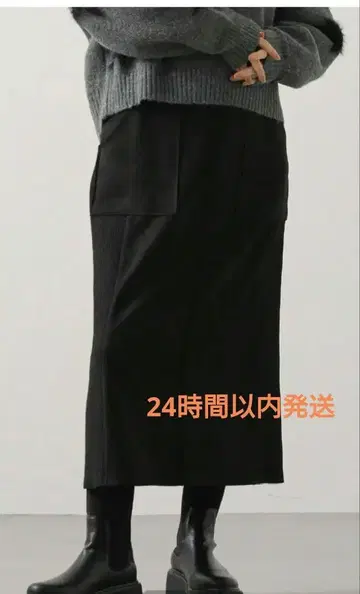 [ 즉시 발송 ] 스웨이드 x 리브 절개 타이트 스커트 그레디 브릴리언트