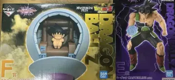 제일복권 드래곤볼 피규어 E상 버독 F상 카카로트