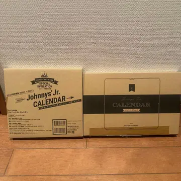 Johnny's Jr. 카렌다 2세트