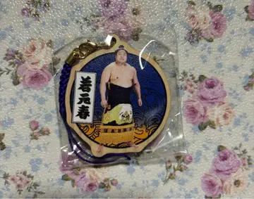 스모 와카모토하루 키링 가챠가챠