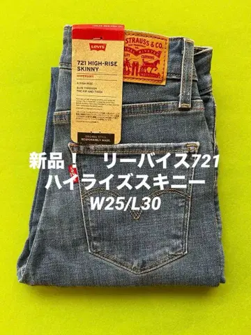 Levi's 721 HIGH-RISE SKINNY 25