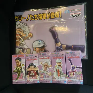 원피스 월드 컬렉터블 피규어-에그 헤드 6- 전 5종 컴프