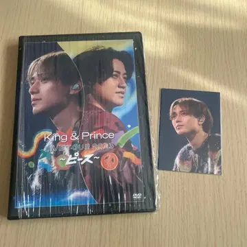 King & Prince LIVE TOUR 2023 DVD