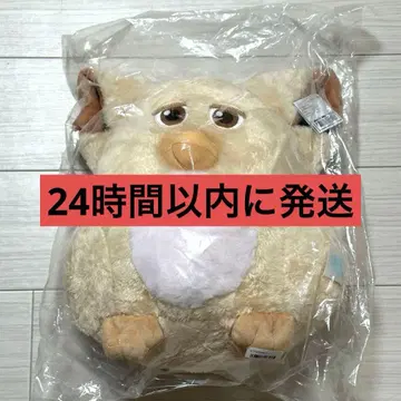 레트로 퍼비 봉제 인형 ver.2 퍼비 다이토 한정판 1종 미개봉