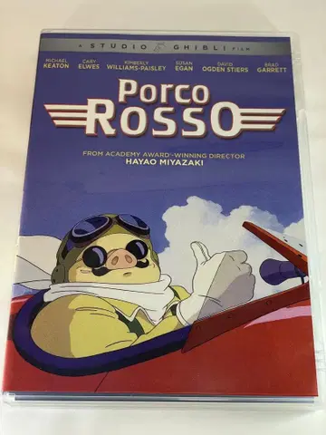 PorcoRosso 붉은 돼지 DVD만 북미판