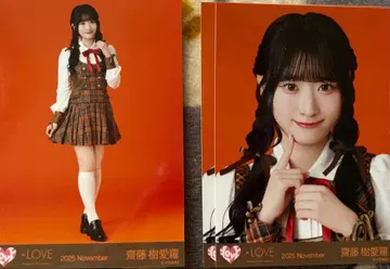 =Love 이코러브 브로마이드 10장 세트