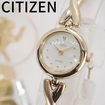 작동 시티즌 CHERE 뱅글 여성용 손목시계 90~00's 레트로