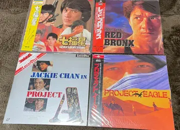 레이저디스크 프로젝트 A 칠복성 프로젝트 이글 레트 브롱스