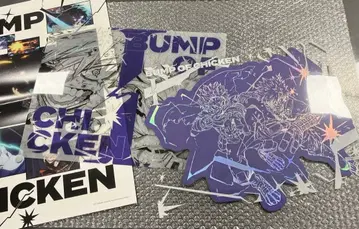 BUMP OF CHICKEN 앨범 [ I ] + 클리어 포스터