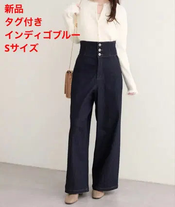 [ 새상품 ] 내추럴 꾸뛰르 접이식 벨트 데님 팬츠 인디고 블루 S