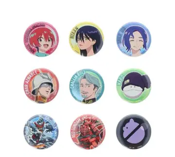 GQuuuuuuX 캔뱃지 컬렉션 전 9종 컴플리트 세트