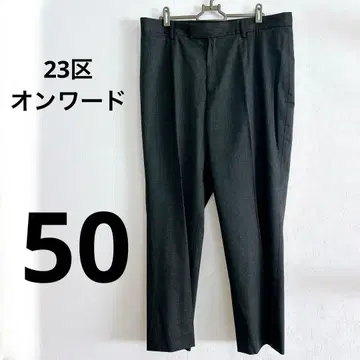 다크 그레이 슬랙스 [50] 온워드 23구 빅 사이즈