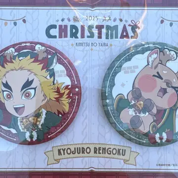 귀멸의 칼날 크리스마스 캔 배지 렌고쿠 쿄쥬로