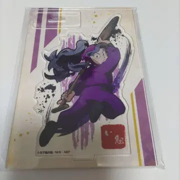 닌타마 란타로 아야베 킷파치로 빈티지 시리즈 아크릴 스탠드