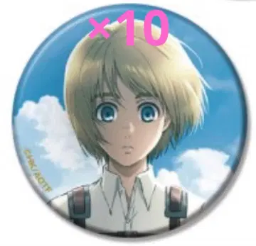진격의 거인 라메키라 캔뱃지 아르민 10개