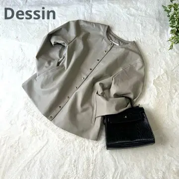 새상품급 Dessin 노카라 인조 가죽 자켓 1 그레이지