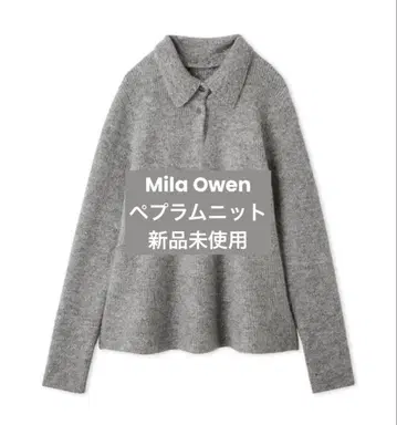 [ Mila Owen ] 4way 모헤어 라메 페플럼 니트 0 사이즈