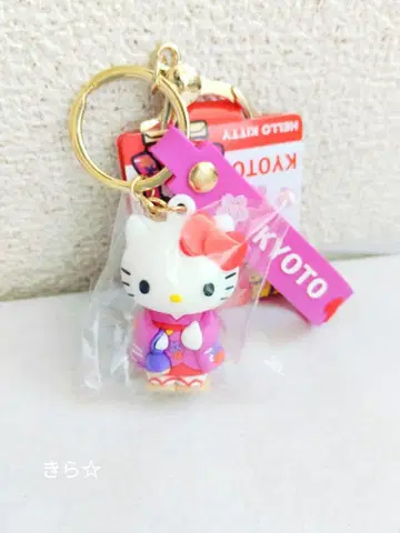 교토 한정판 헬로키티 입체 마스코트 키링