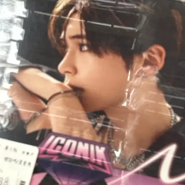 제베원 아이코닉 일본 미개봉앨범 4.0