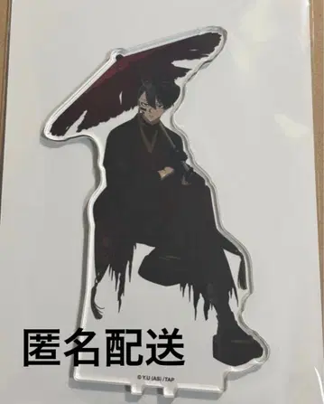 애니메이트 카페 복숭아 정원 요괴 백귀 암행 무타노 무진 아크릴 스탠드