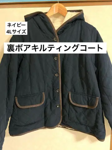 네이비 퀼팅 자켓 후드 부착