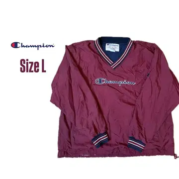 Champion 나일론 자켓 사이즈 L 버건디