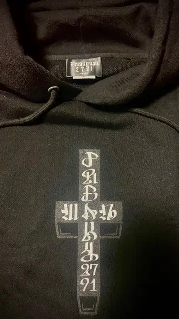 (무료배송) Freakyman2791 스트릿 브랜드 CROSS 풀 후드티