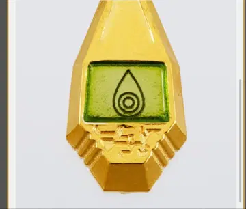 익명 배송 디지몬 어드벤처 메모리얼 목걸이 택 순진의 문장