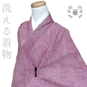 화 기모노 워셔블 기모노 코몬 시보리풍 올 패턴 빨간색 핑크