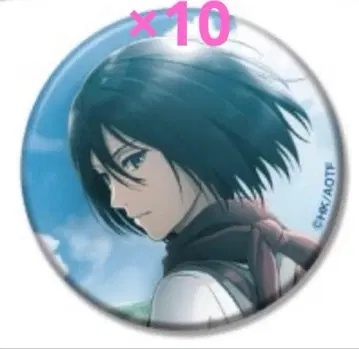 진격의 거인 라메키라 캔배지 미카사 10점