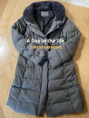 그레이 다운 자켓 롱 기장 퀼팅