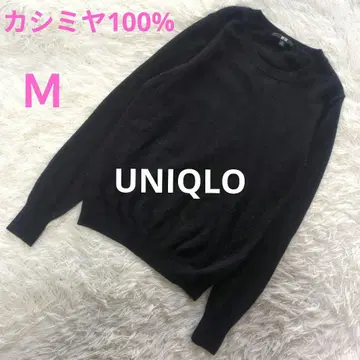유니클로 캐시미어 100% 크루넥 스웨터 긴팔 블랙 M 출퇴근 통학에도