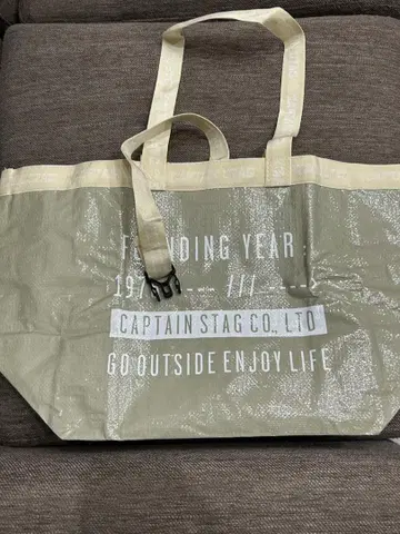 토트백 올리브 그린