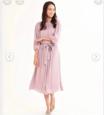 스트라 라벤더 원피스