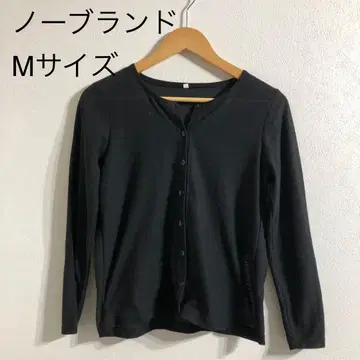 노브랜드 버튼 가디건 M 사이즈 블랙