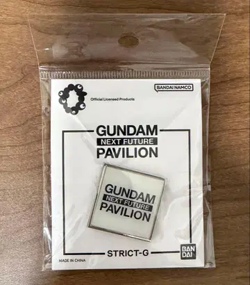 건담 파빌리온 핀 배지 엑스포