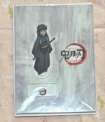 귀멸의 칼날 주합회의 나비저택편 아크릴 스탠드 무이치로