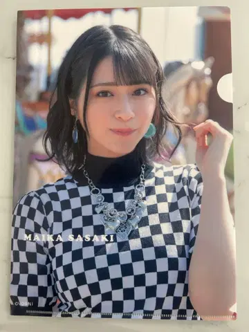 사사키 마이카 클리어 파일 팝업