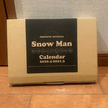 Snow Man 달력 2020년~2021년