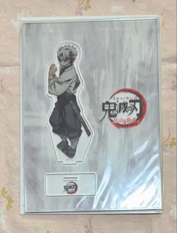 귀멸의 칼날 기둥 회의 나비 저택 편 아크릴 스탠드 사네미