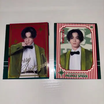 카와무라 카즈마 포토 카드 시크릿