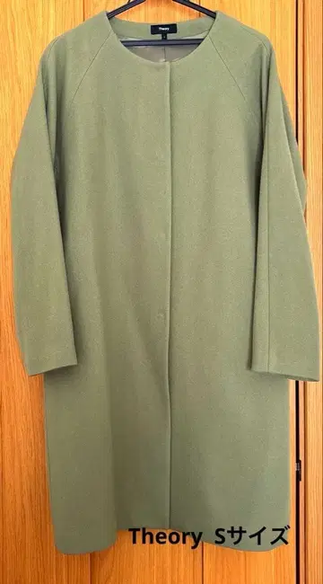 Theory 울 코트 사이즈 S
