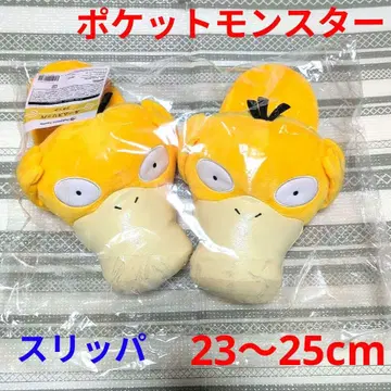 K225 새상품 포켓몬 센터 코닥 룸슬리퍼