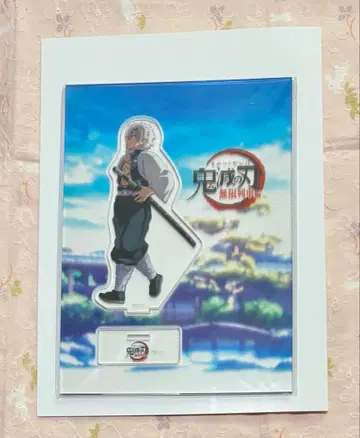 귀멸의 칼날 웃는 기둥들 아크릴 스탠드 사네미