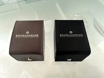 보메르 메르시에 시계 케이스 2개 세트