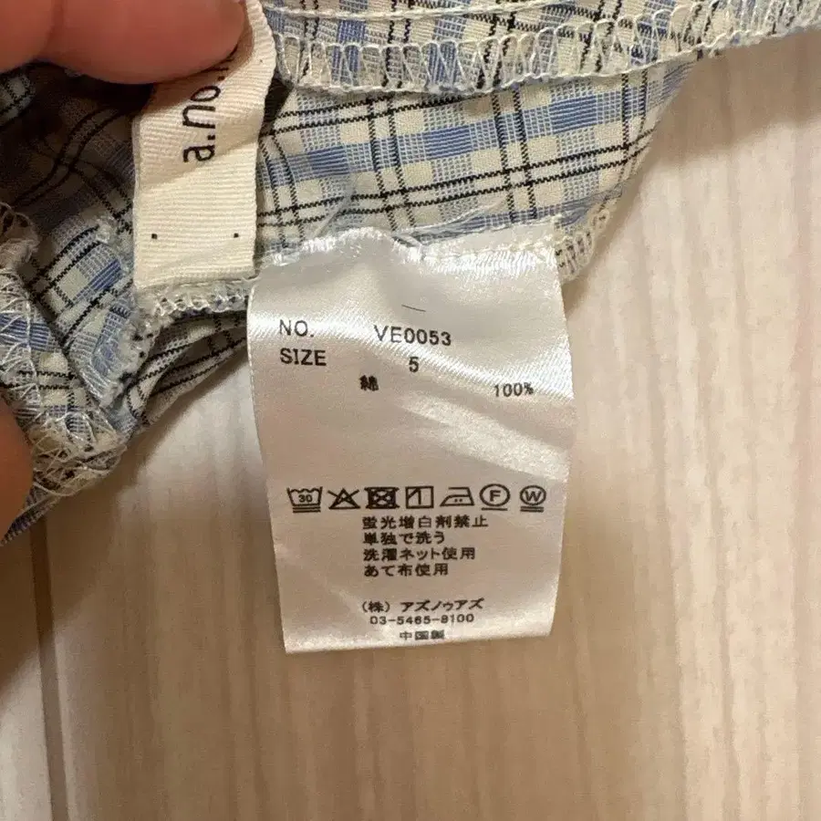 5번째 상품 이미지