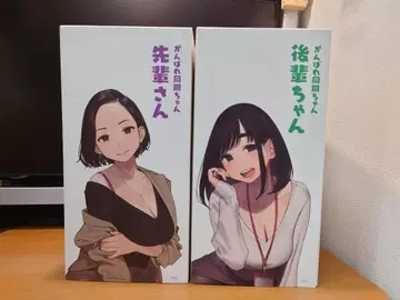 힘내라 동기짱 선배님 & 후배짱 피규어 2체 세트