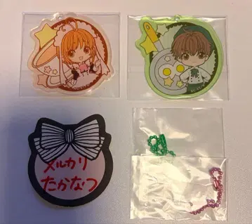 카드캡터 사쿠라