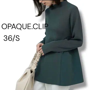 OPAQUE.CLIP 도킹 플레어 실루엣 니트 S 블루 그레이