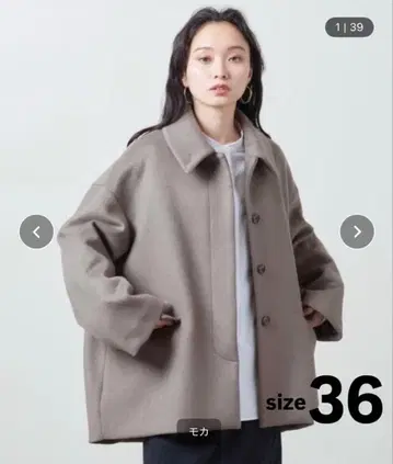 마루 유나이티드 애로우즈 코쿤 코트 36